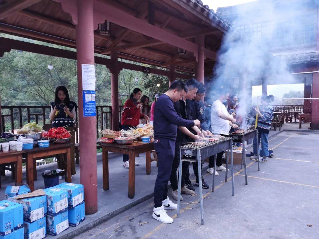 黑麋峰团建图片