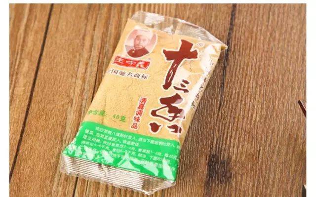 守业者王银良一包十三香年销24亿