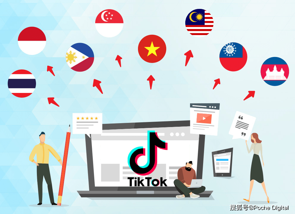 掘金东南亚tiktok红人资源介绍