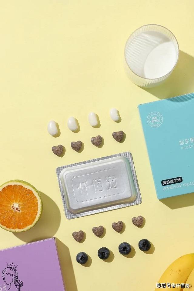 仟佰宠大餐救星科技加乘权威资质认证