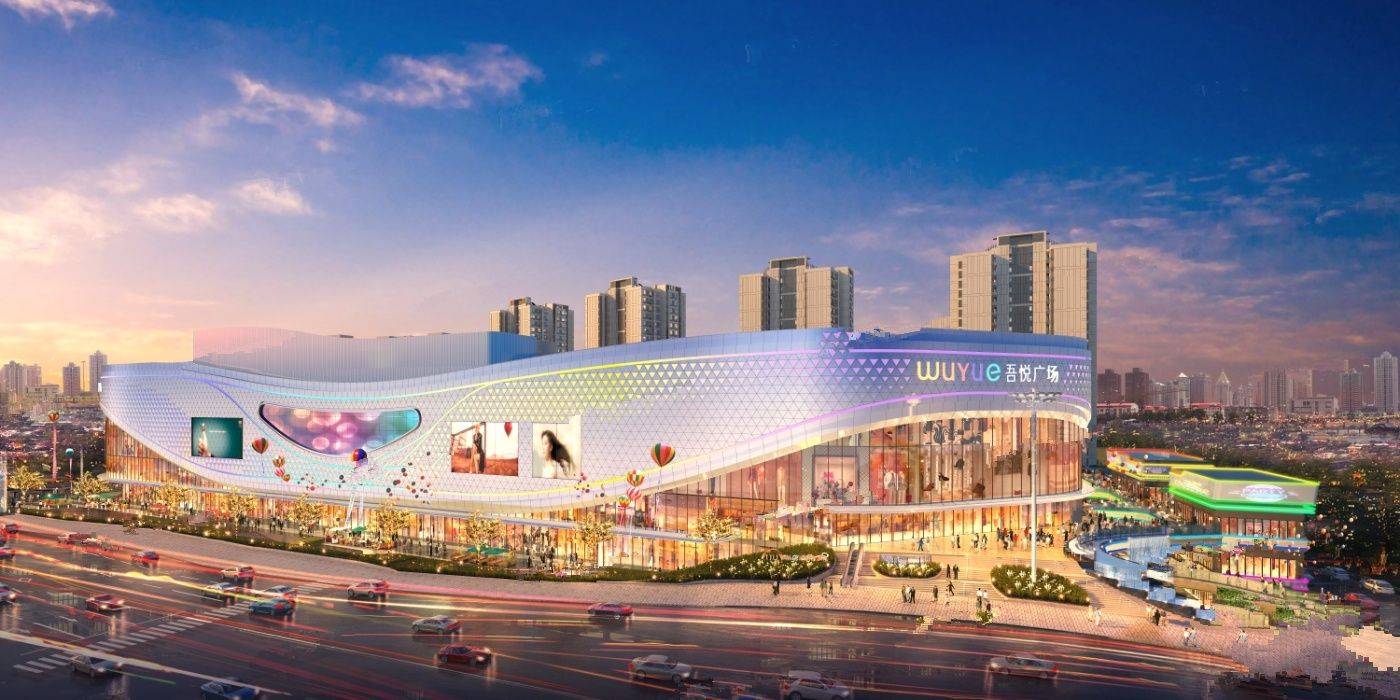 破圈而生看北碚吾悦广场如何借助精细化运营突围