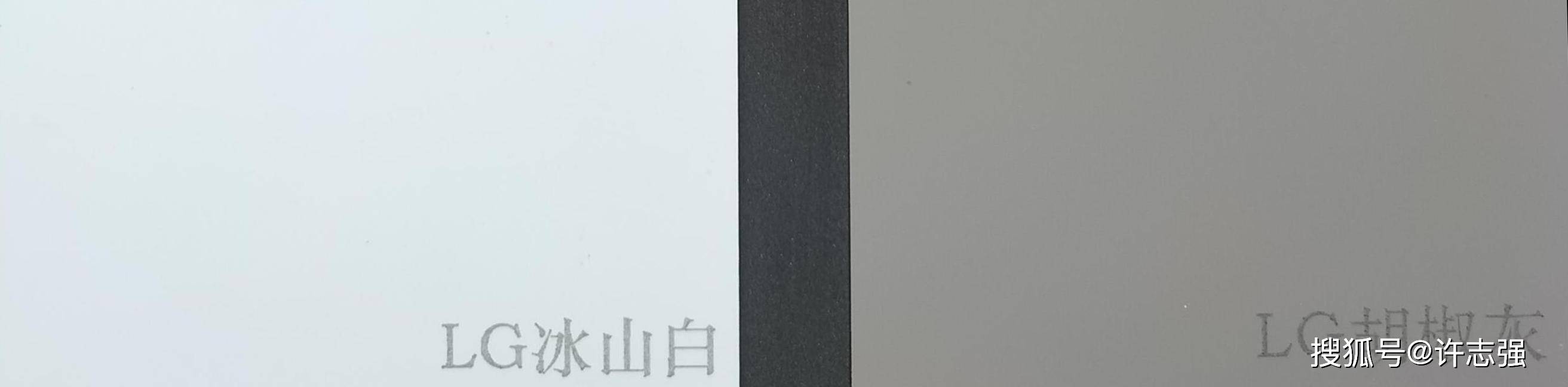 原创红螳螂板材pet门板色卡