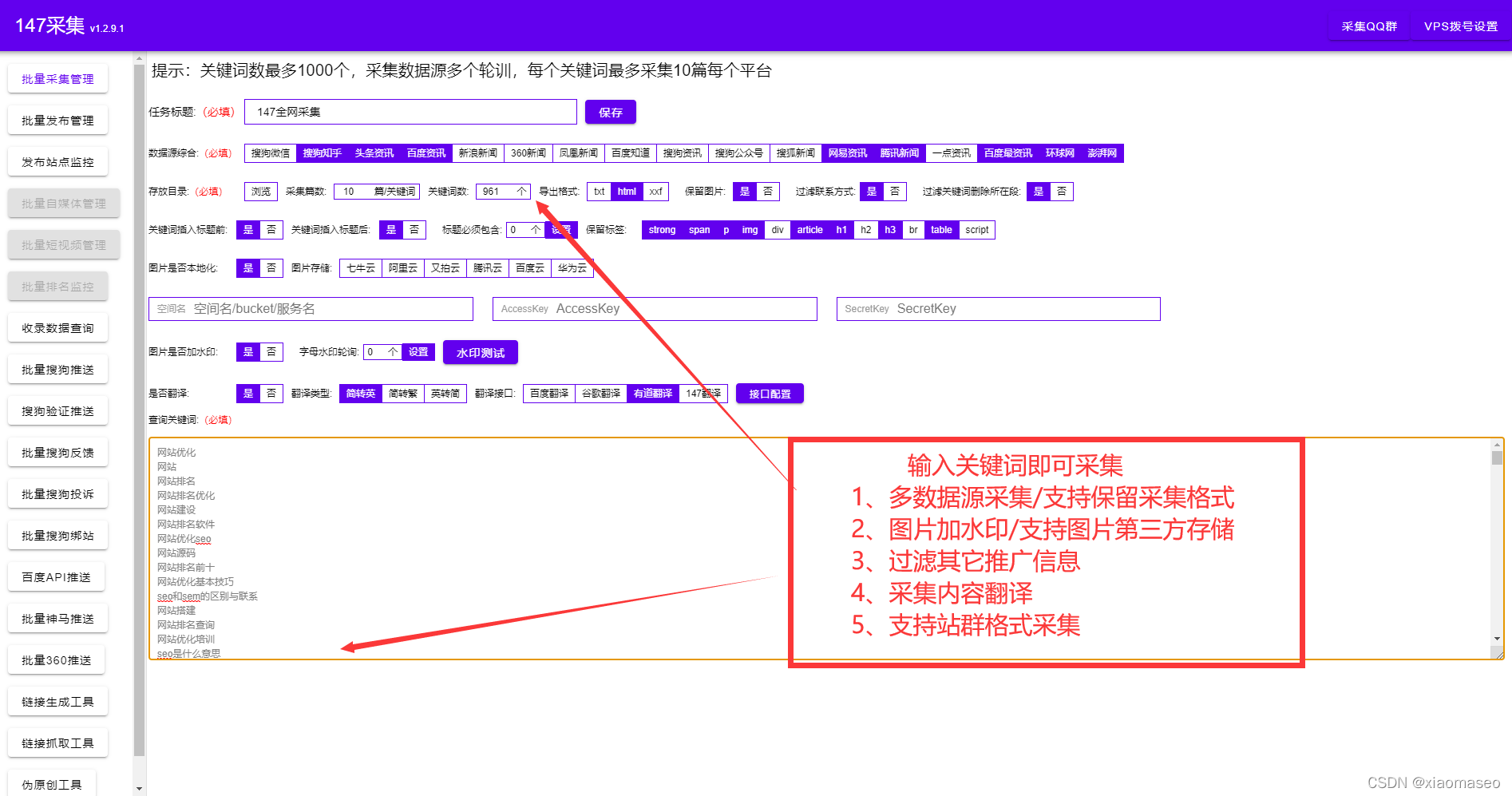 6236fd8298fb4835ade3474d10f24aa5.png