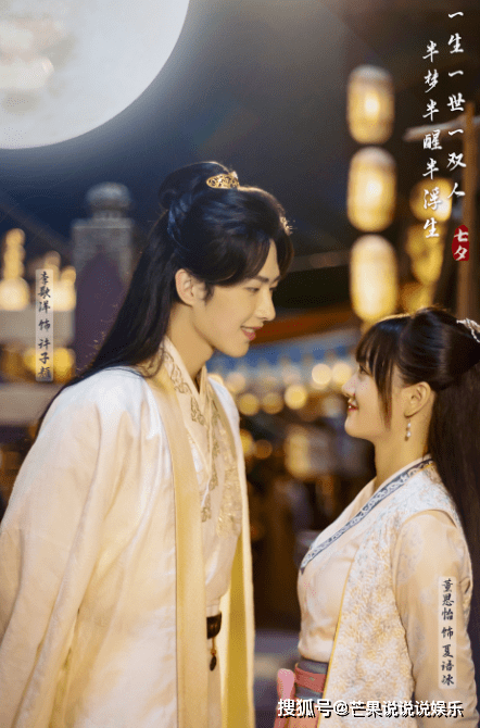 看点|10部“浪漫轻喜剧”待播,6部被央视高调预热,哪部是你的期待?