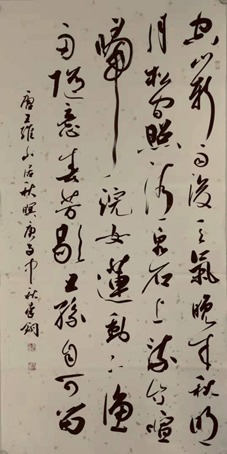 中国书画名家—李钢作品选登_书法_艺术_点画