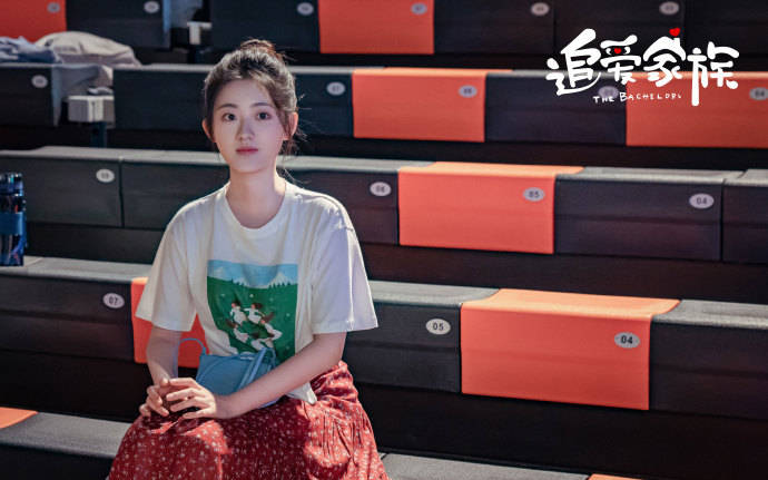 黄金档|《追爱家族》定档,江苏卫视黄金档、腾讯视频播出 ???,郭京飞贾乃亮主演