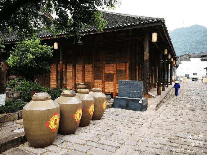 荣和烧坊与王茅有什么关系