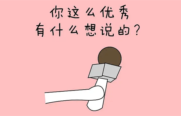 治疗初颜净｜如何快速修复敏感肌？千万别走了弯路而不自知！