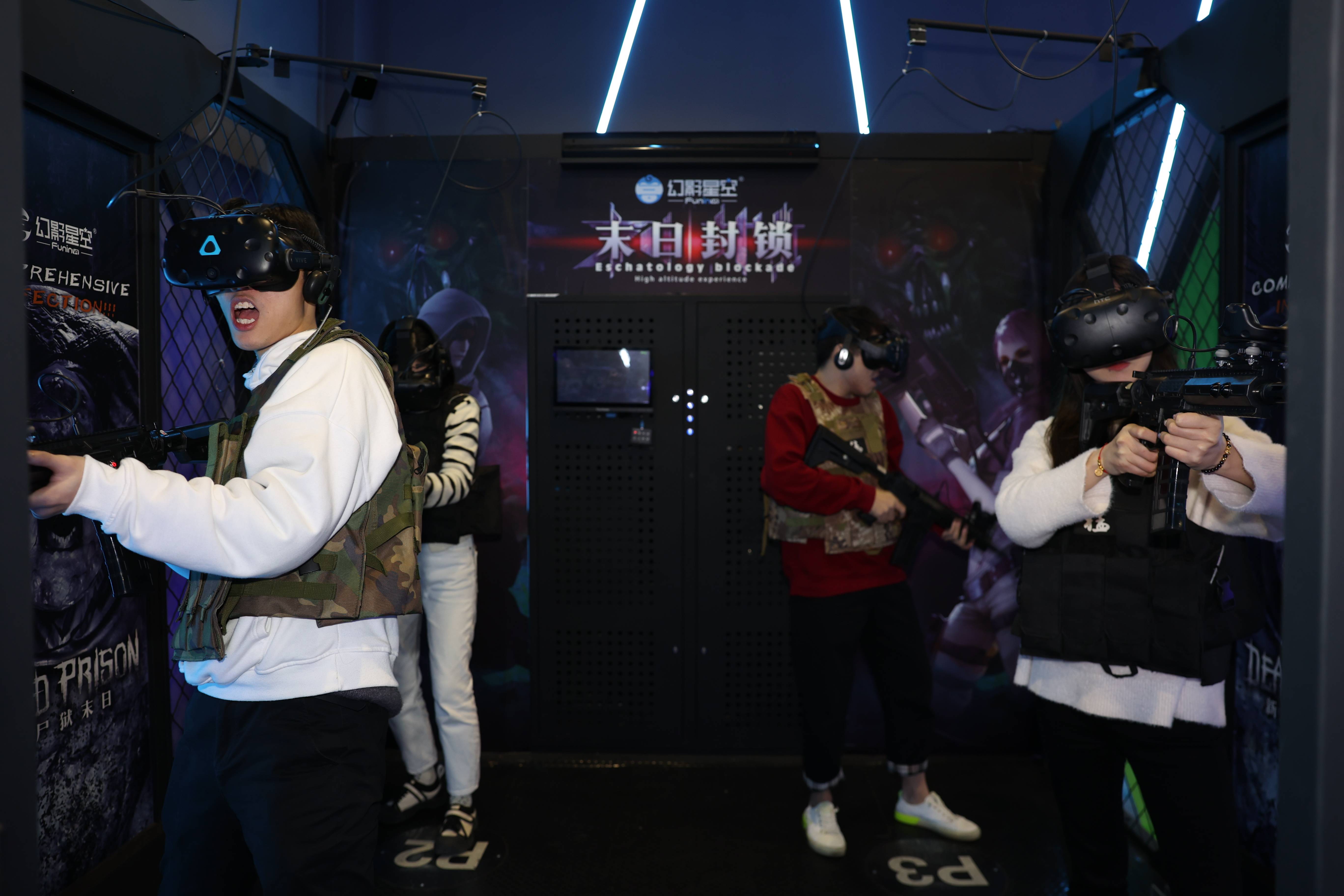 幻影星空乐山vr体验馆案例60m05火爆方案