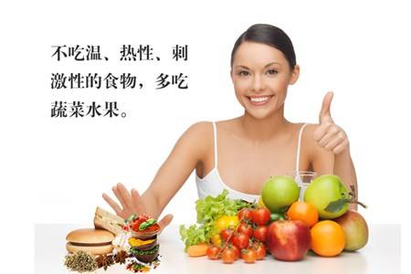 fxyy脸为什么会有激素脸？讲解激素脸怎么治才能好