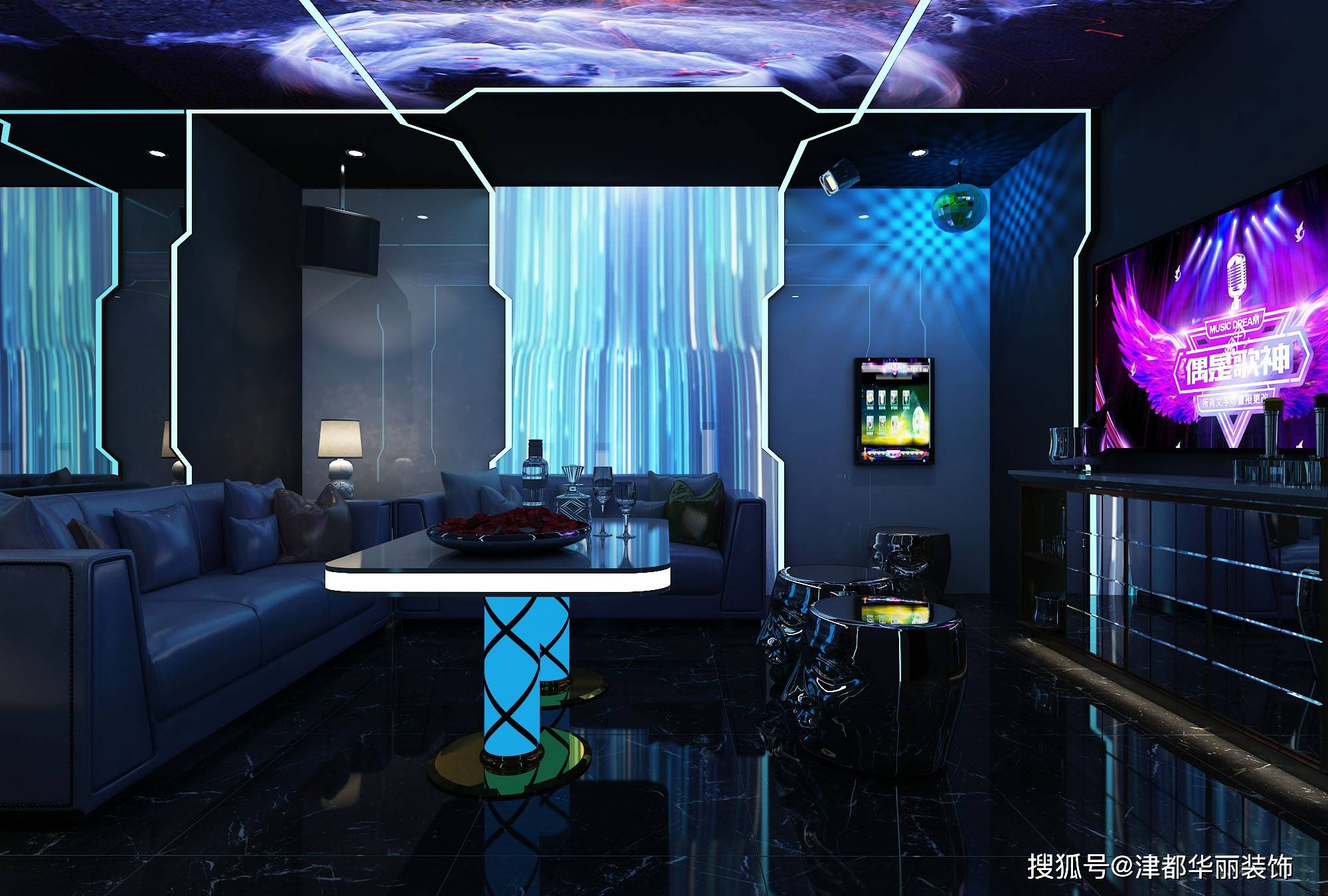 银川装修公司津都华丽定边vktv装修设计方案鉴赏
