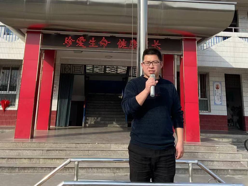 珍爱生命 健康成长——西峡县西坪镇教育系统开展安全教育系列活动