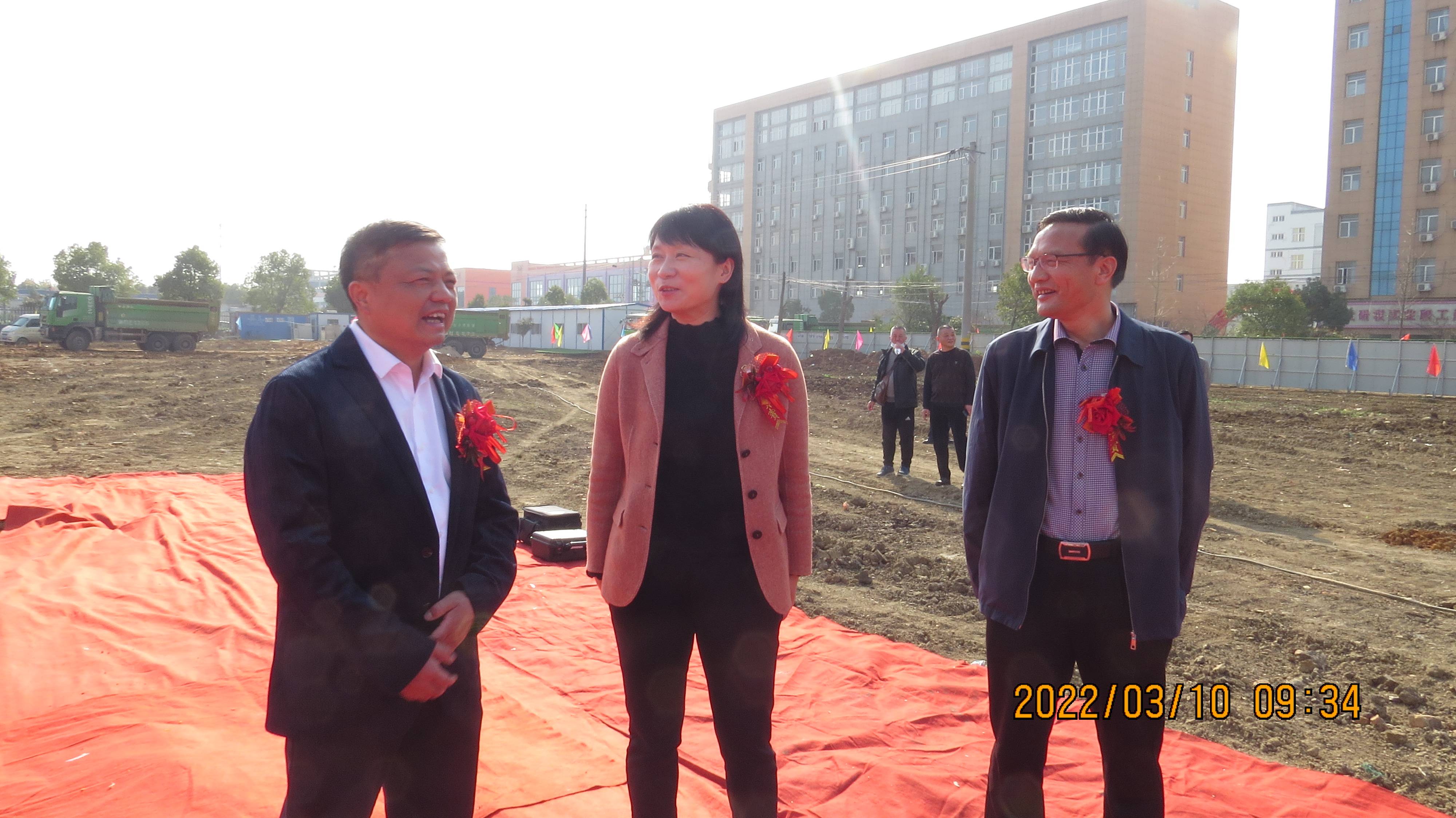 应城市人大常委会主任李碧华,市委常委,组织部长鲁瑛,市委常委,副市长