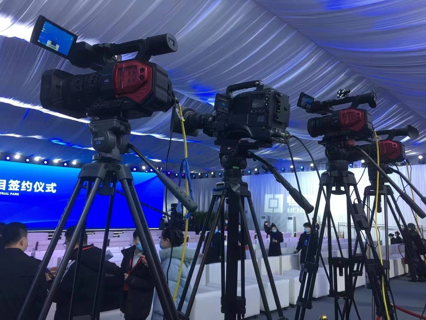 大连专业会议摄像摄影-晚会录制-视频会议直播