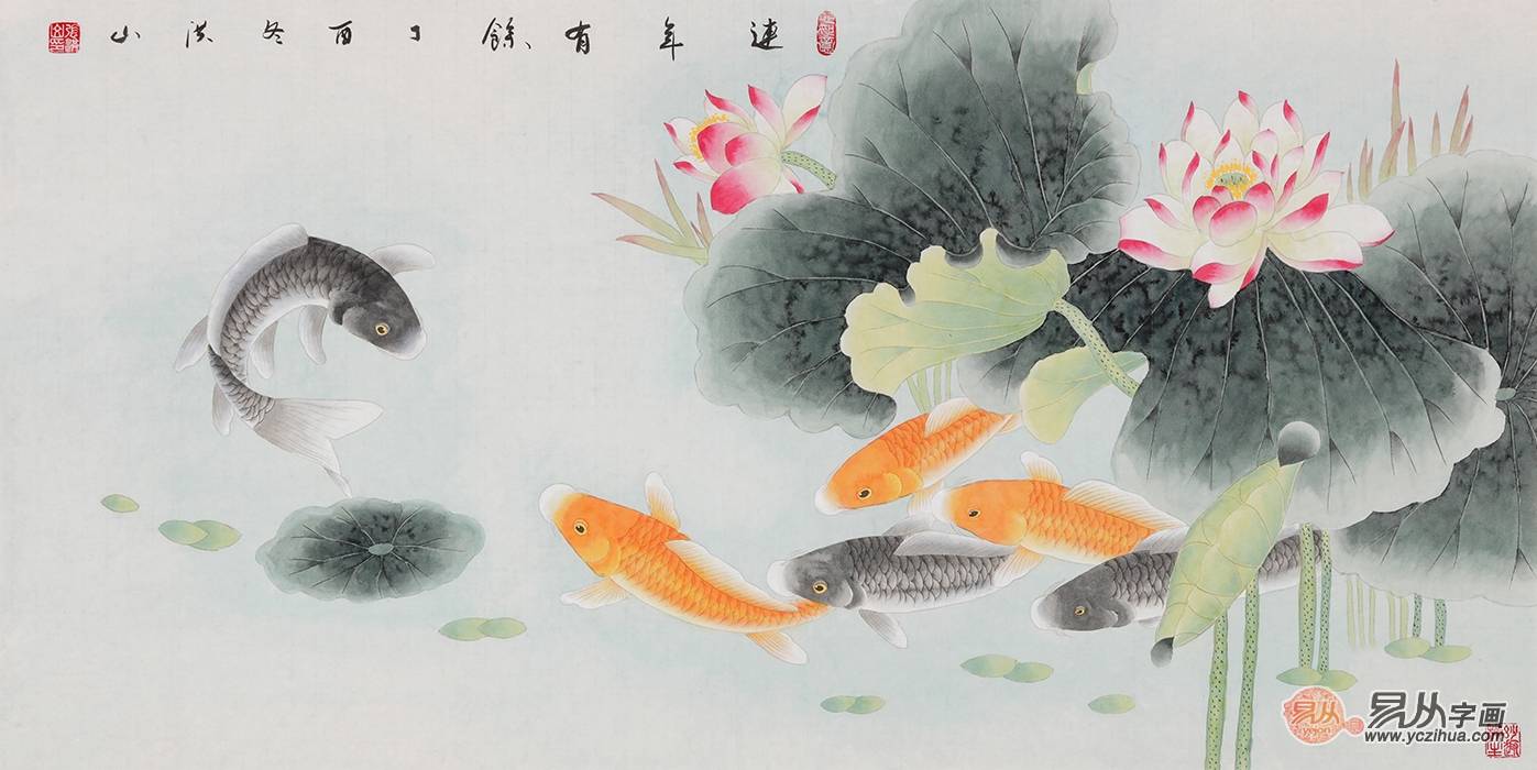 名家筆下的荷花鯉魚圖 你喜歡嗎_寓意_技法_作品