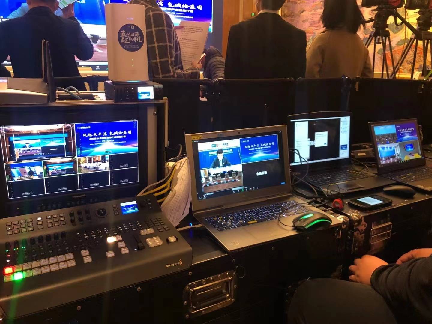 大连专业会议摄像照相网络直播推流照片直播大合影