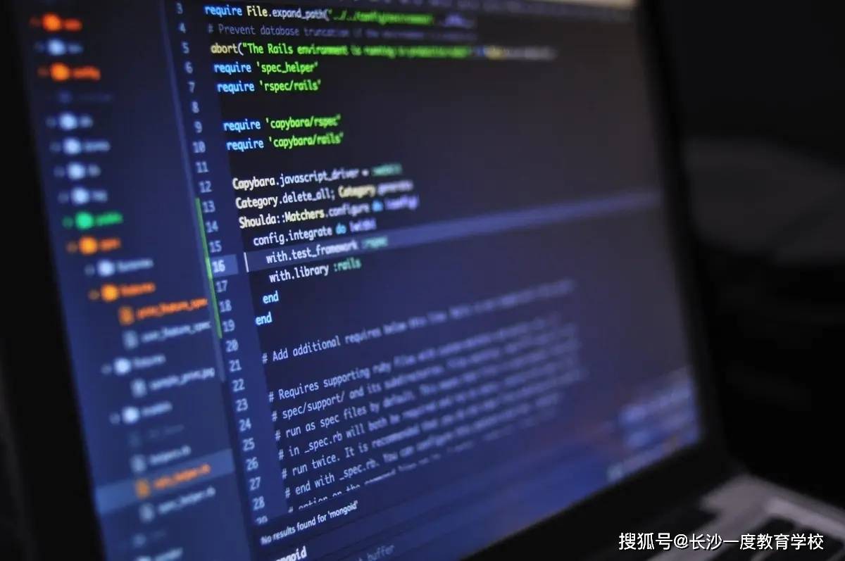 编程是学些什么东西  第1张