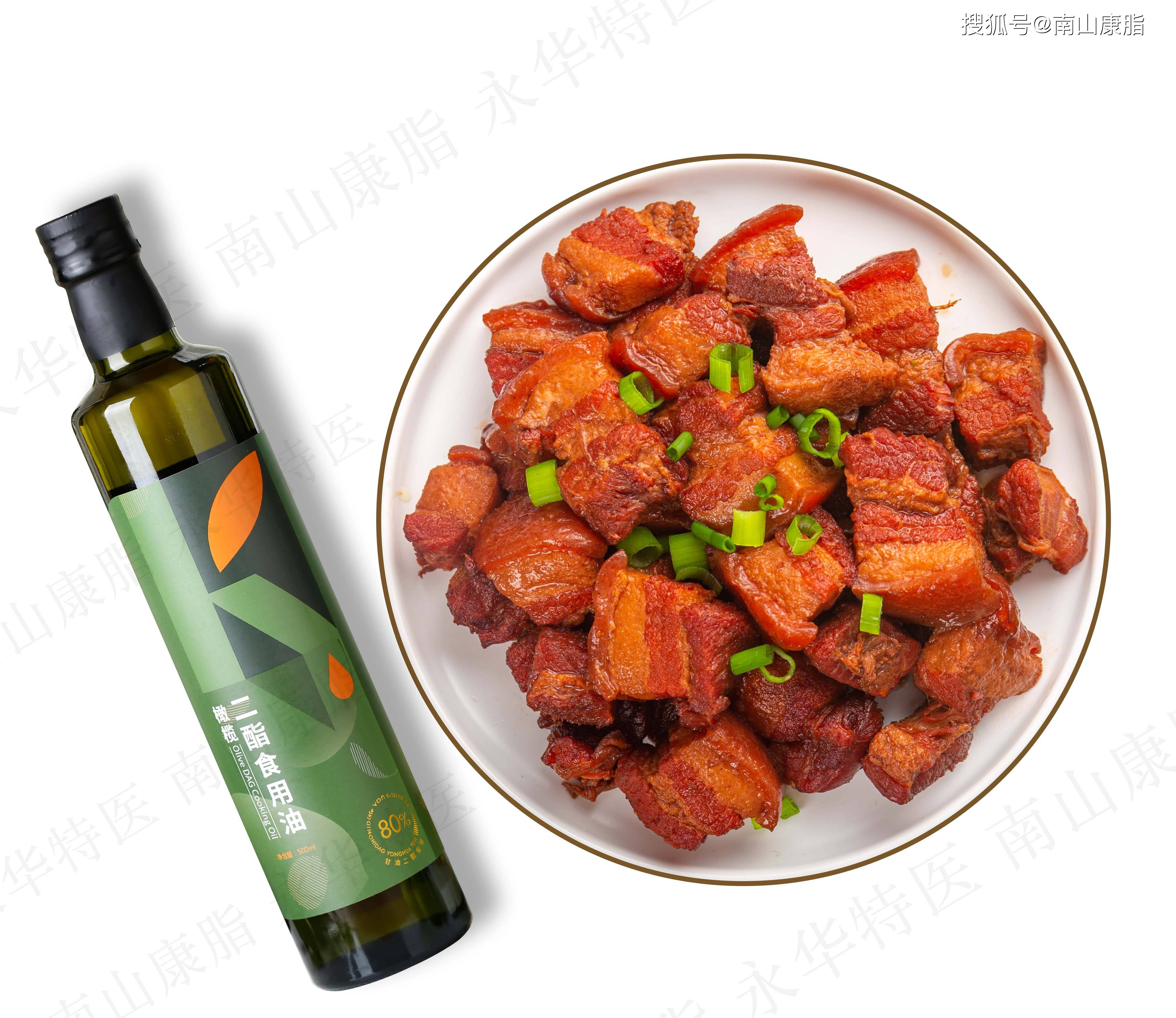 南山康脂二酯油告诉您,减肥不能只吃水煮菜,长期不吃油危害大_人体