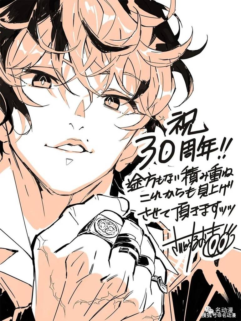 日本插画师斋藤直葵绘画作品欣赏