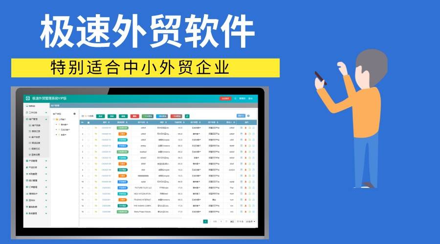 做外贸你会制作pi么简单又全面的pi如何制作
