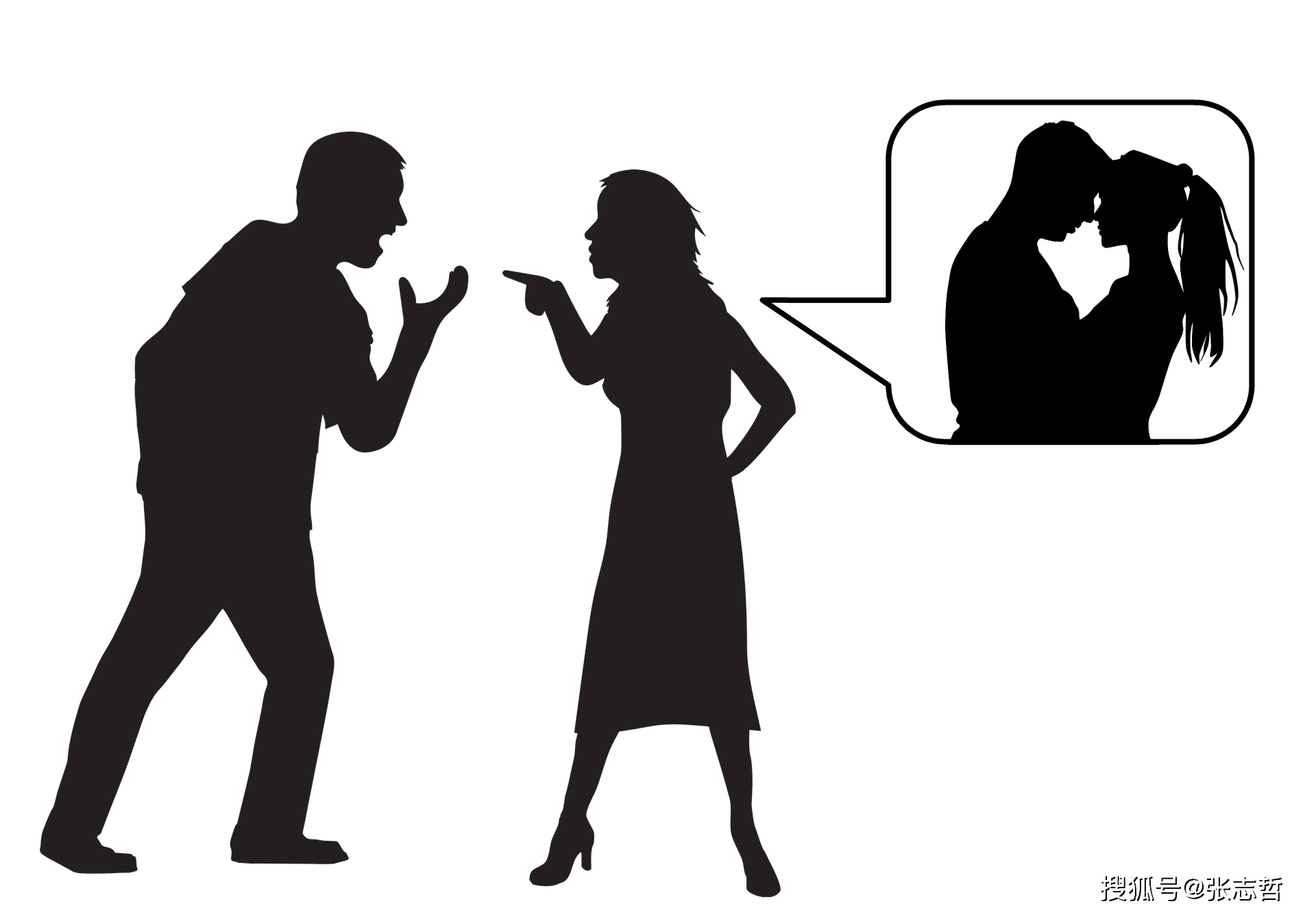 人人都有的心理嫉妒