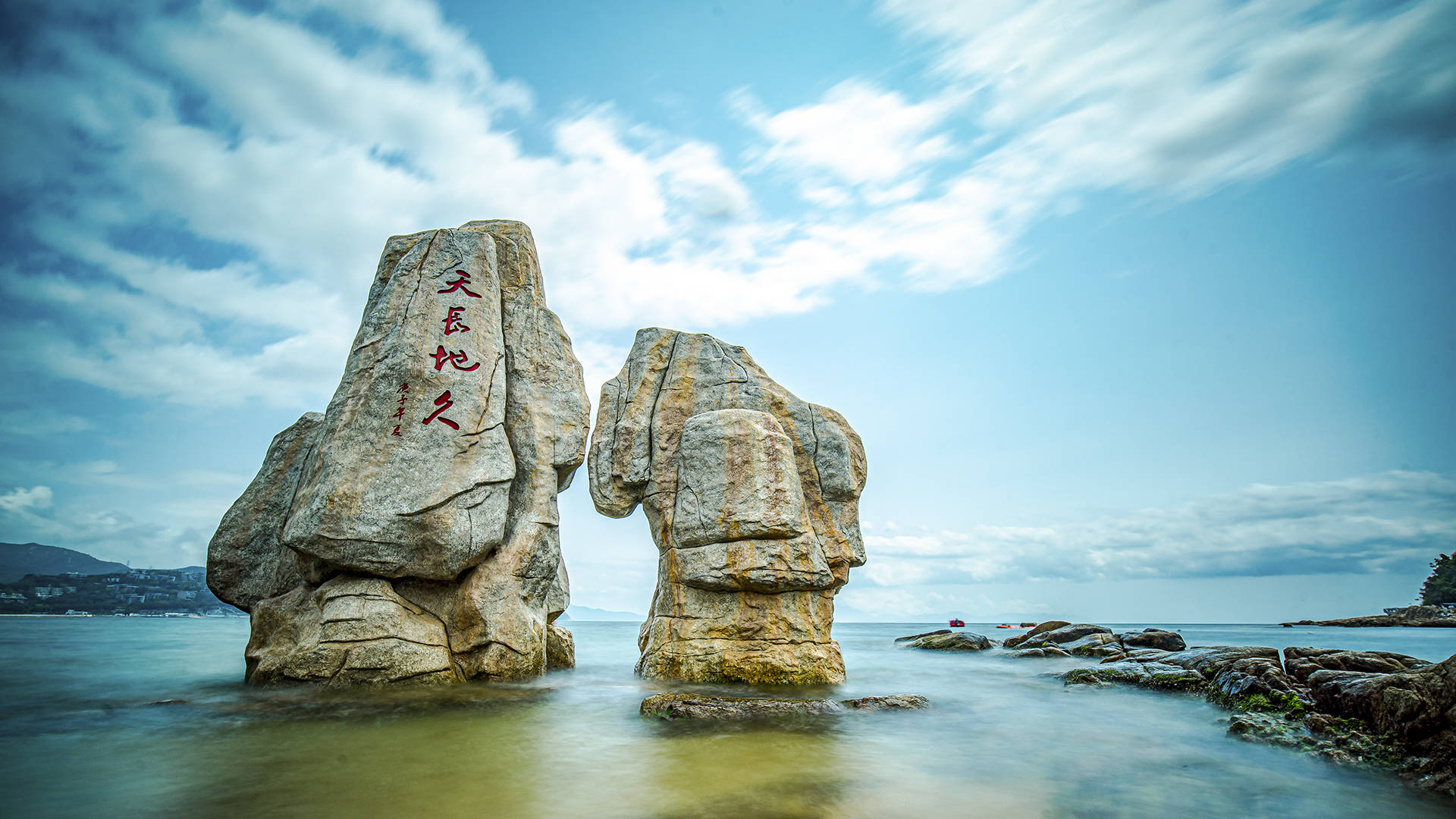 大梅沙风景照图片