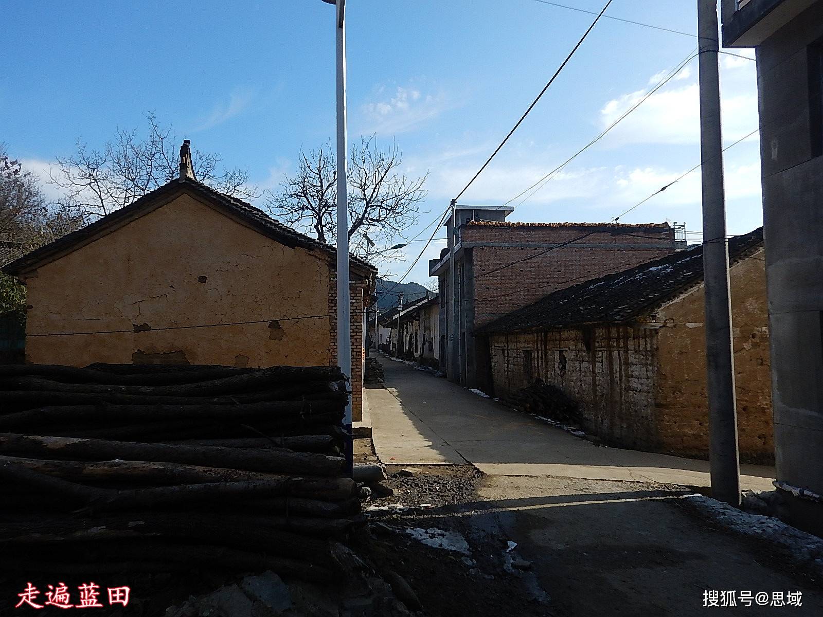 走遍蓝田2021灞源镇麻村穿越旅行1