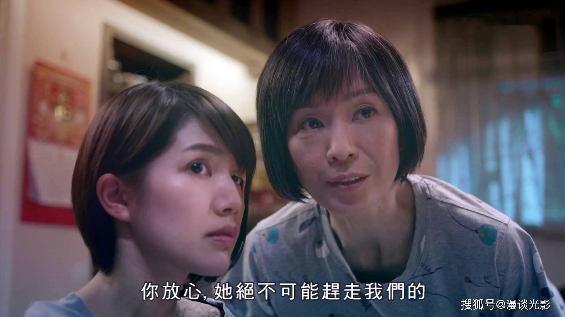 双鱼:伍咏薇演技不错,但拯救不了《金宵大厦2》的差强人意67