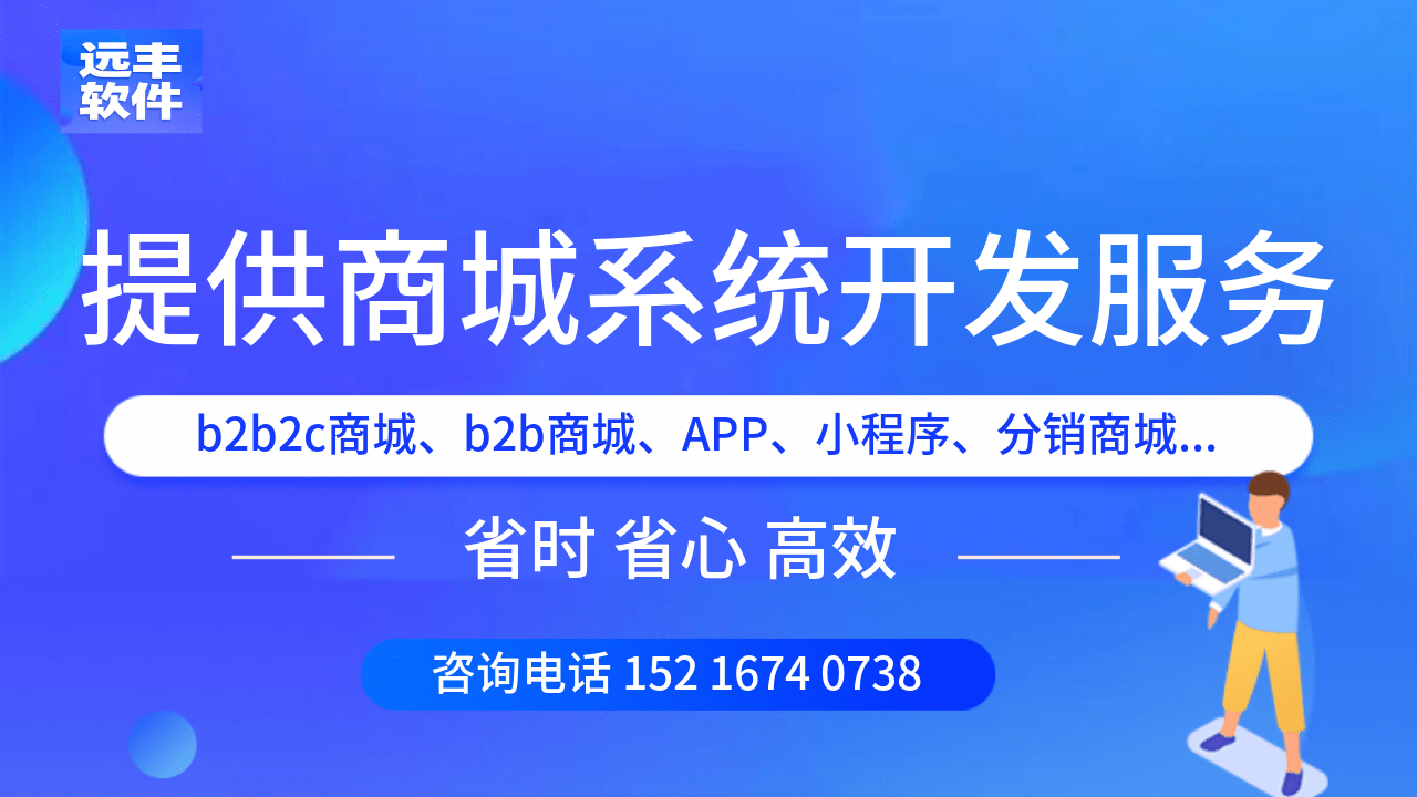 企业微信公众号小程序_微信公众号关联小程序 禁止_微信公众号关联小程序