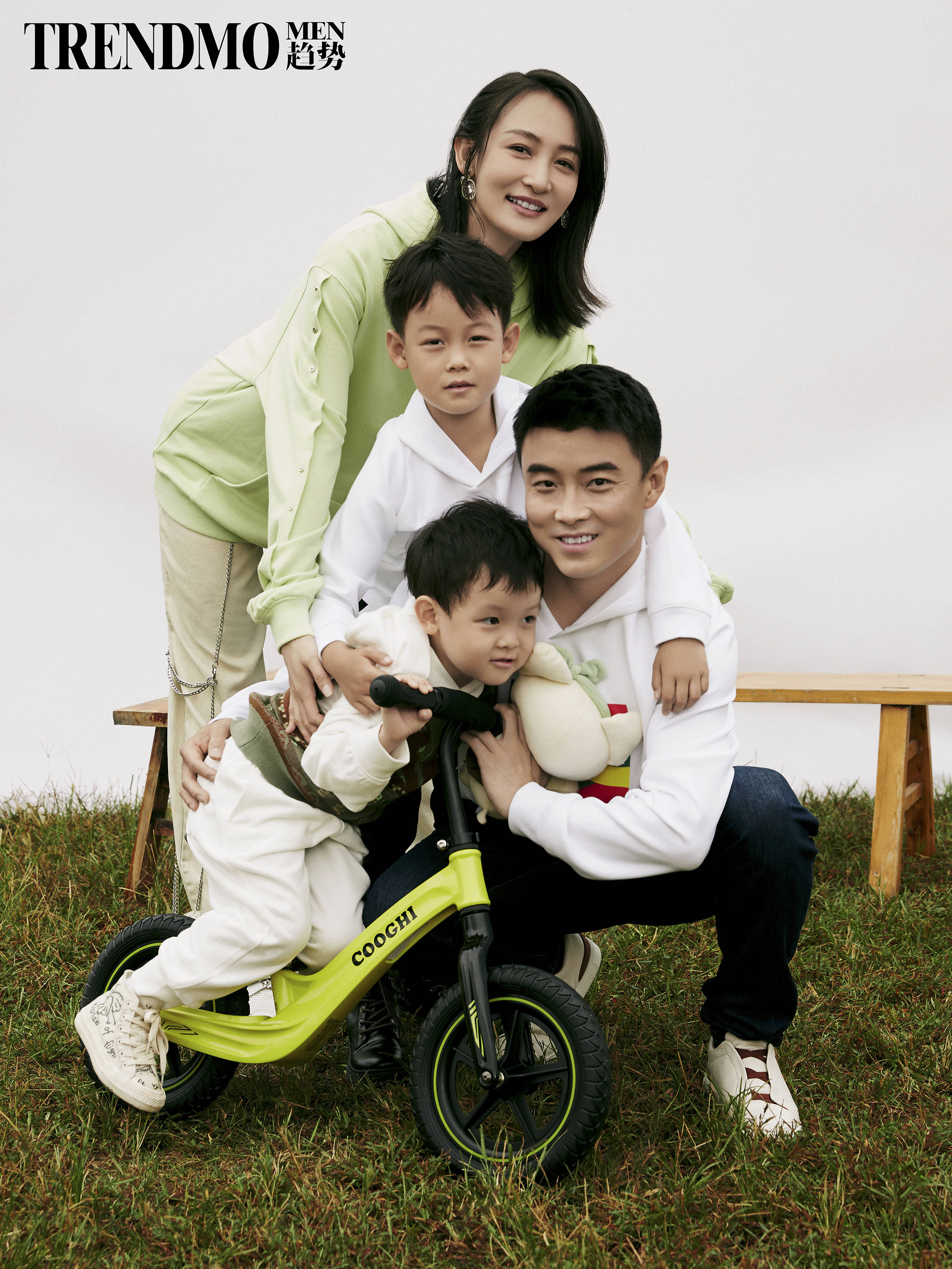 trendmomen王皓闫博雅爱生息不止