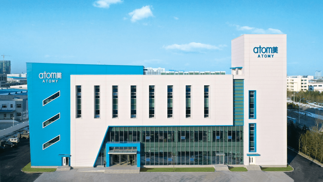 艾多美atomy公司全面介绍