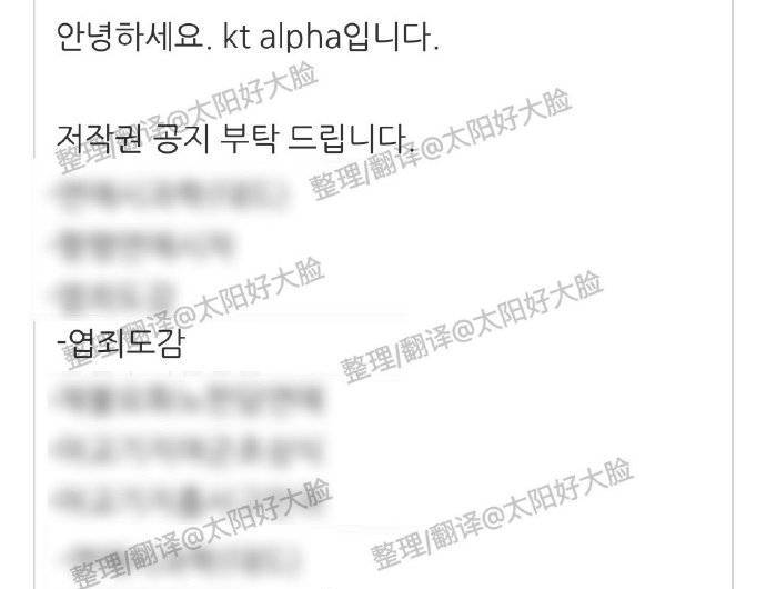韩国买入《猎罪图鉴》版权 采用原音+字幕形式