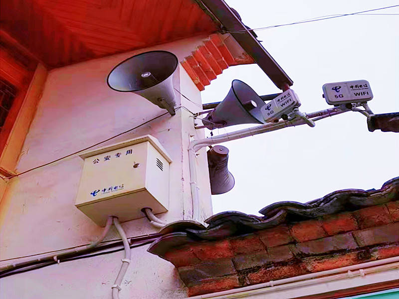 腾冲市开展乡村小喇叭消防安全知识送到家活动