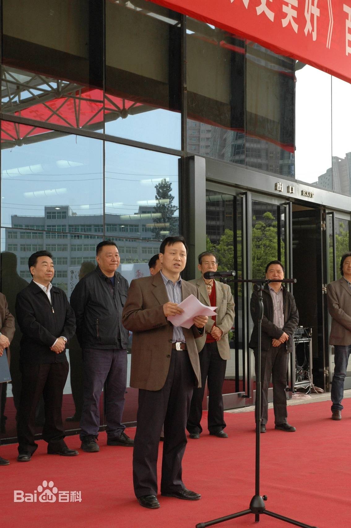 郭永洁国画《玉树不倒 青海常青》《玉树的明天更美好》纪念活动剪影