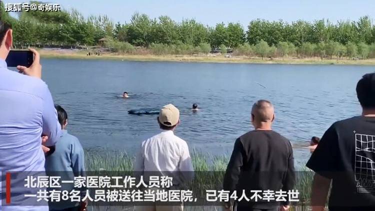 天津某公园内一越野车坠河致4人死亡,目击者:撞倒3名游客,30秒倒行冲