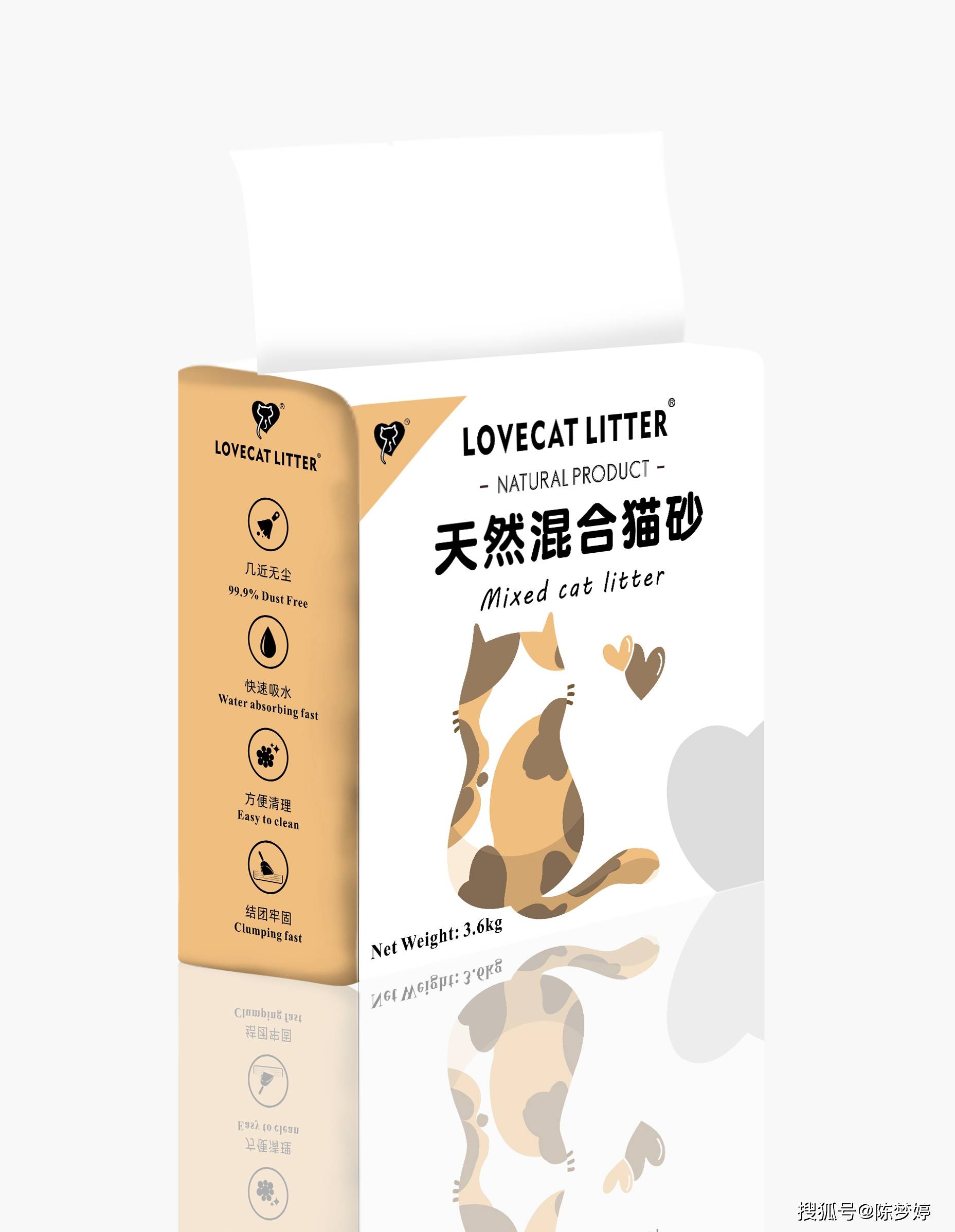 猫砂包装袋,膨润土猫砂袋,豆腐猫砂真空包装袋优点有哪些?