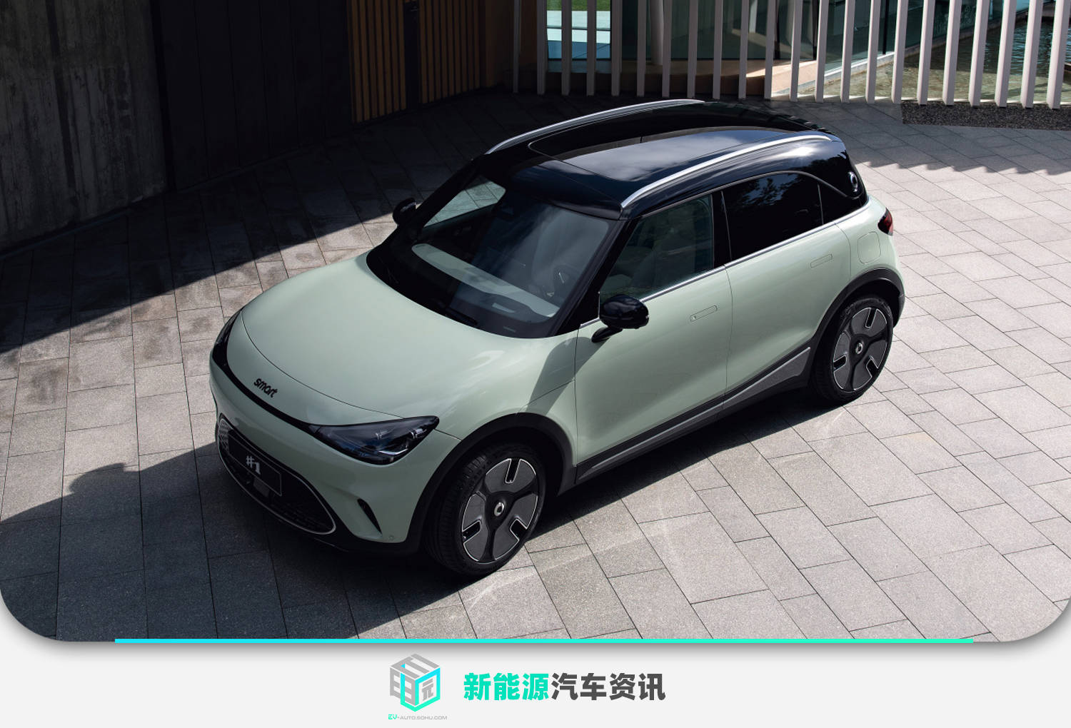 smart品牌将采用直销模式销售 年内近150家网点开业_搜狐汽车_搜狐网