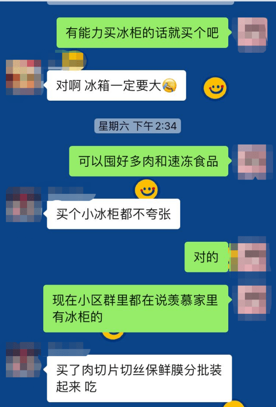 《后疫情时代，是时候入手一台冷柜了！》