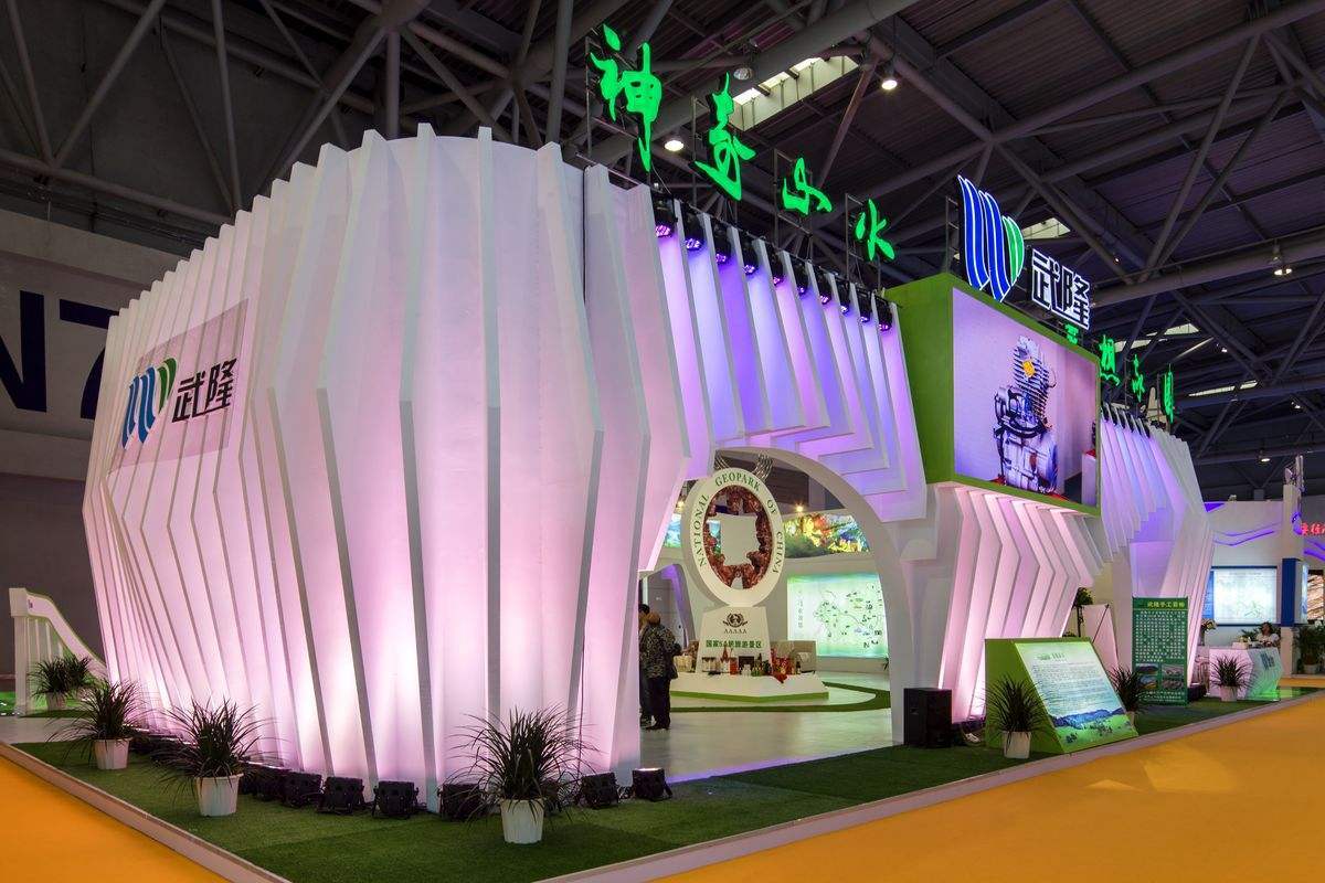 展台搭建需要注意的几个要素，提前关注不迷路_搜狐网