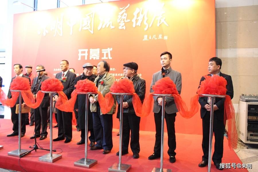 【朱明-朱明智库-流家-中国流-价值流动-图集1】-搜狐大视野-搜狐新闻