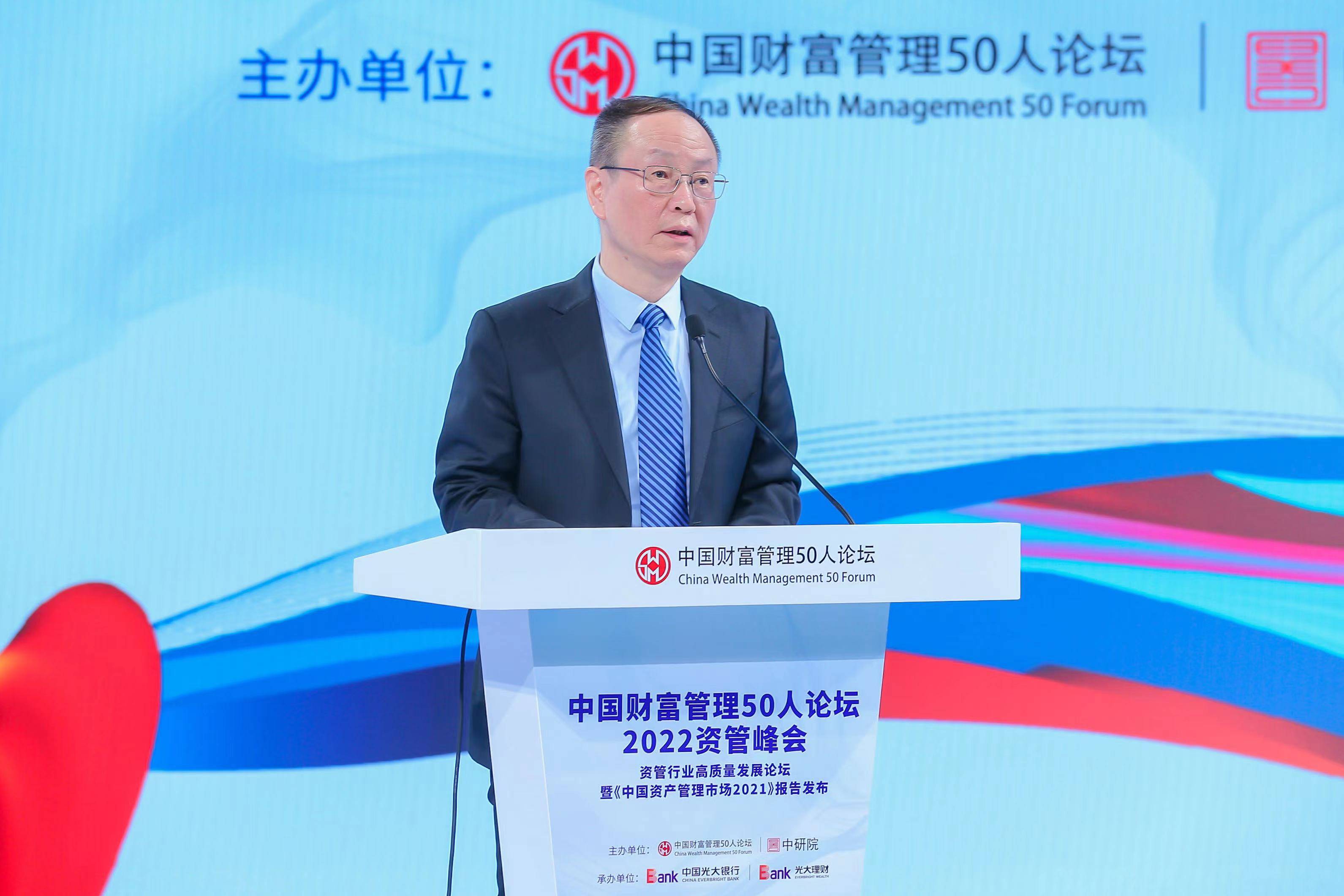 王一鸣:以更大力度的宏观政策应对疫情冲击,使二季度经济增速重返5%以上_影响_预期_冲突