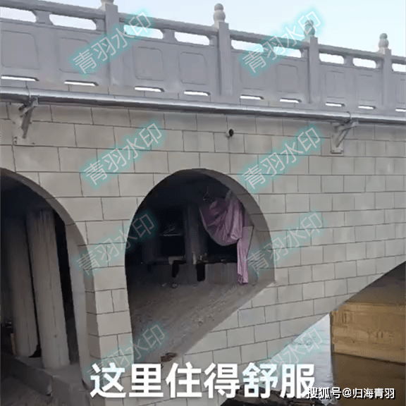 广东一男子发现有人每天都睡桥洞里网友睡一年能省万元房租