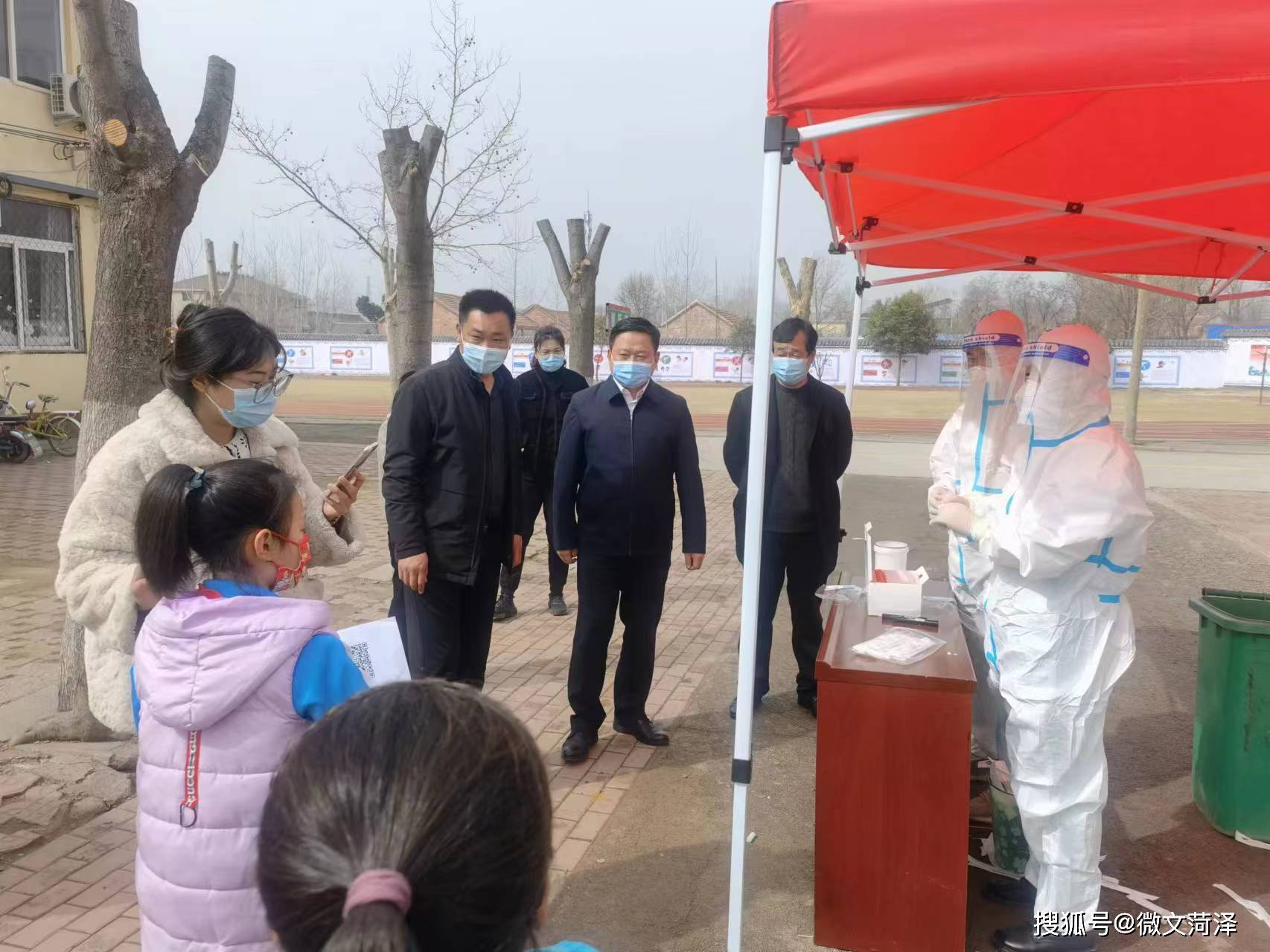 菏泽的:疫情防控"王浩屯模式"_工作_隔离_核酸