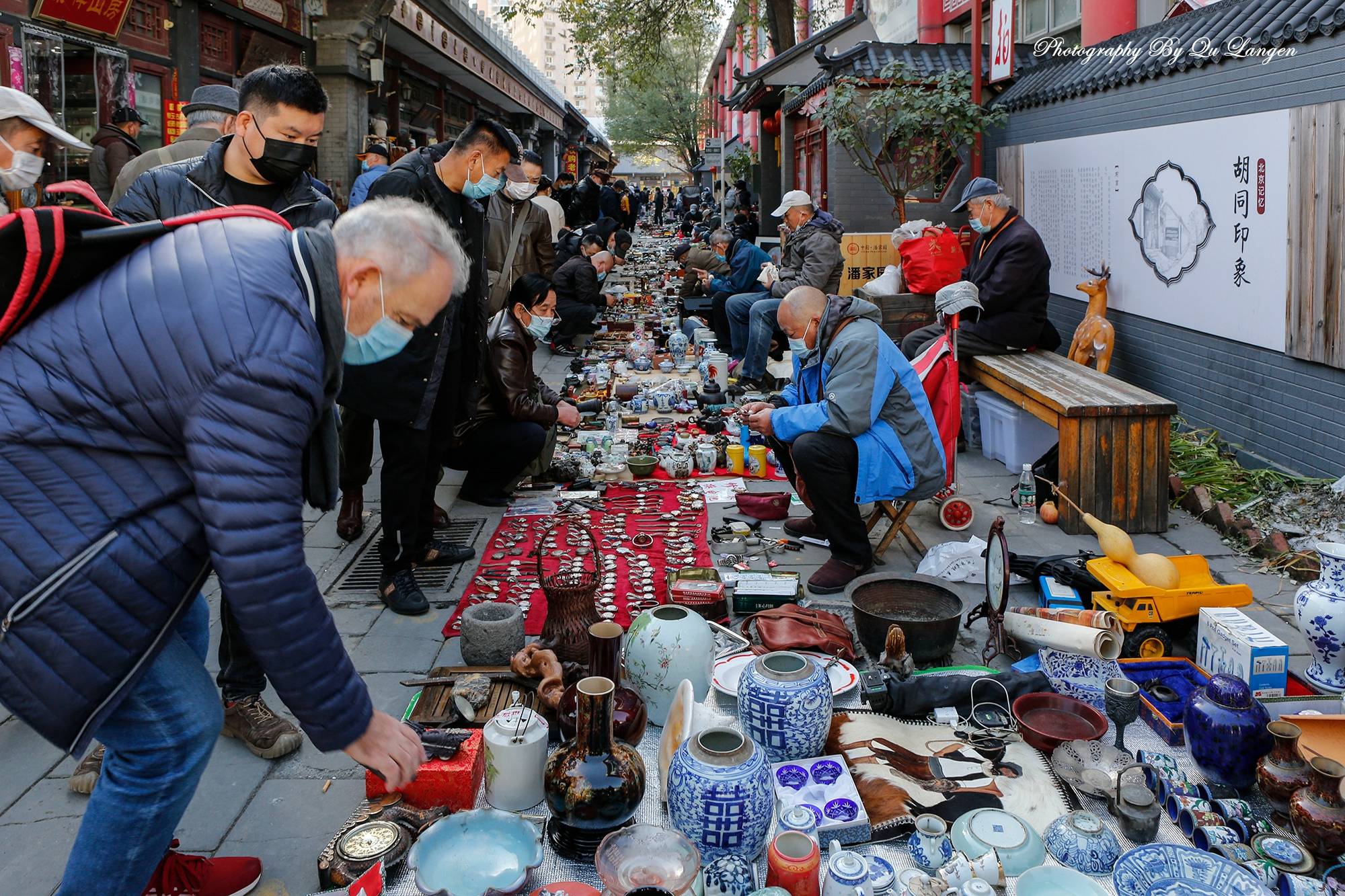 京城市井生活之二:潘家园旧货市场的淘宝人