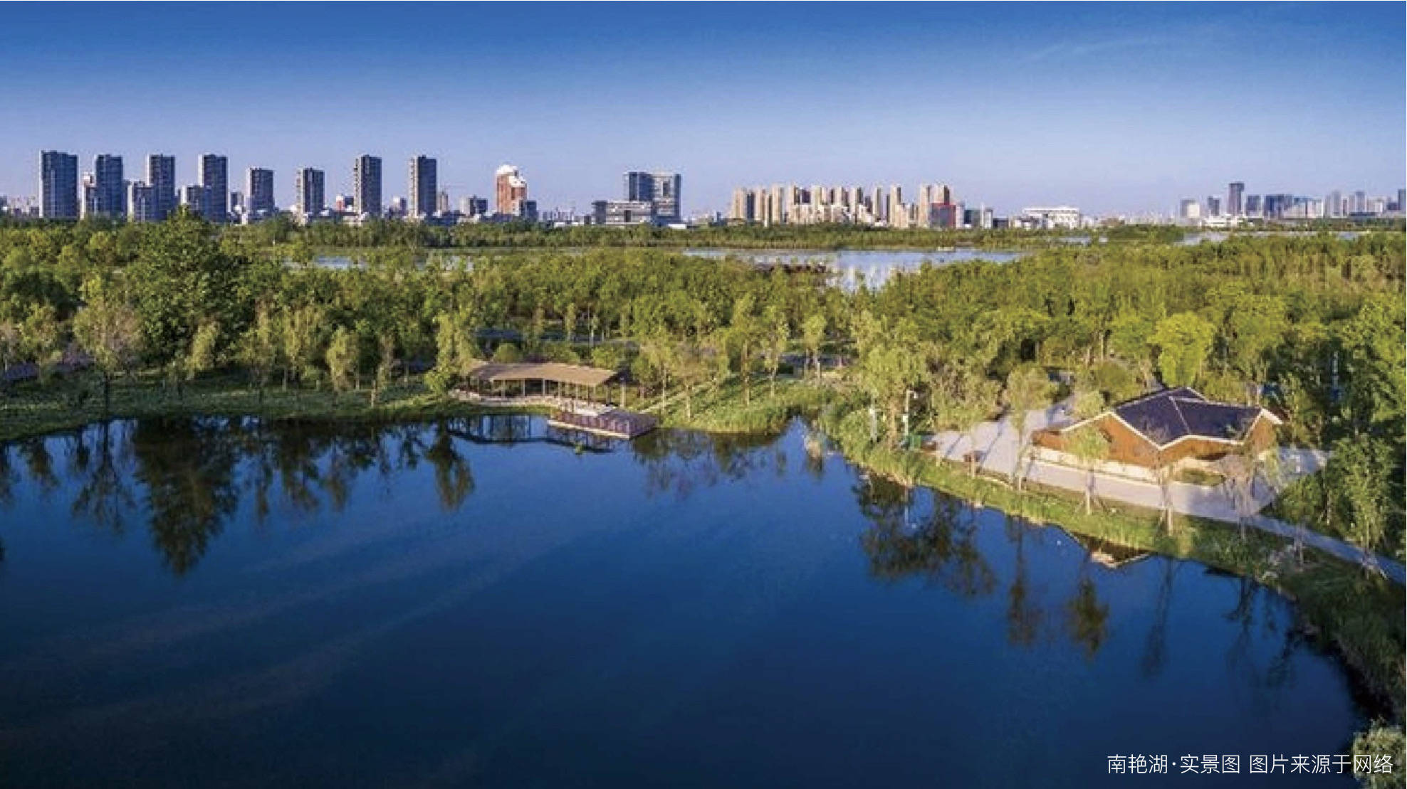 经开区纯新盘远洋水木华著项目怎么样营销中心电话多少