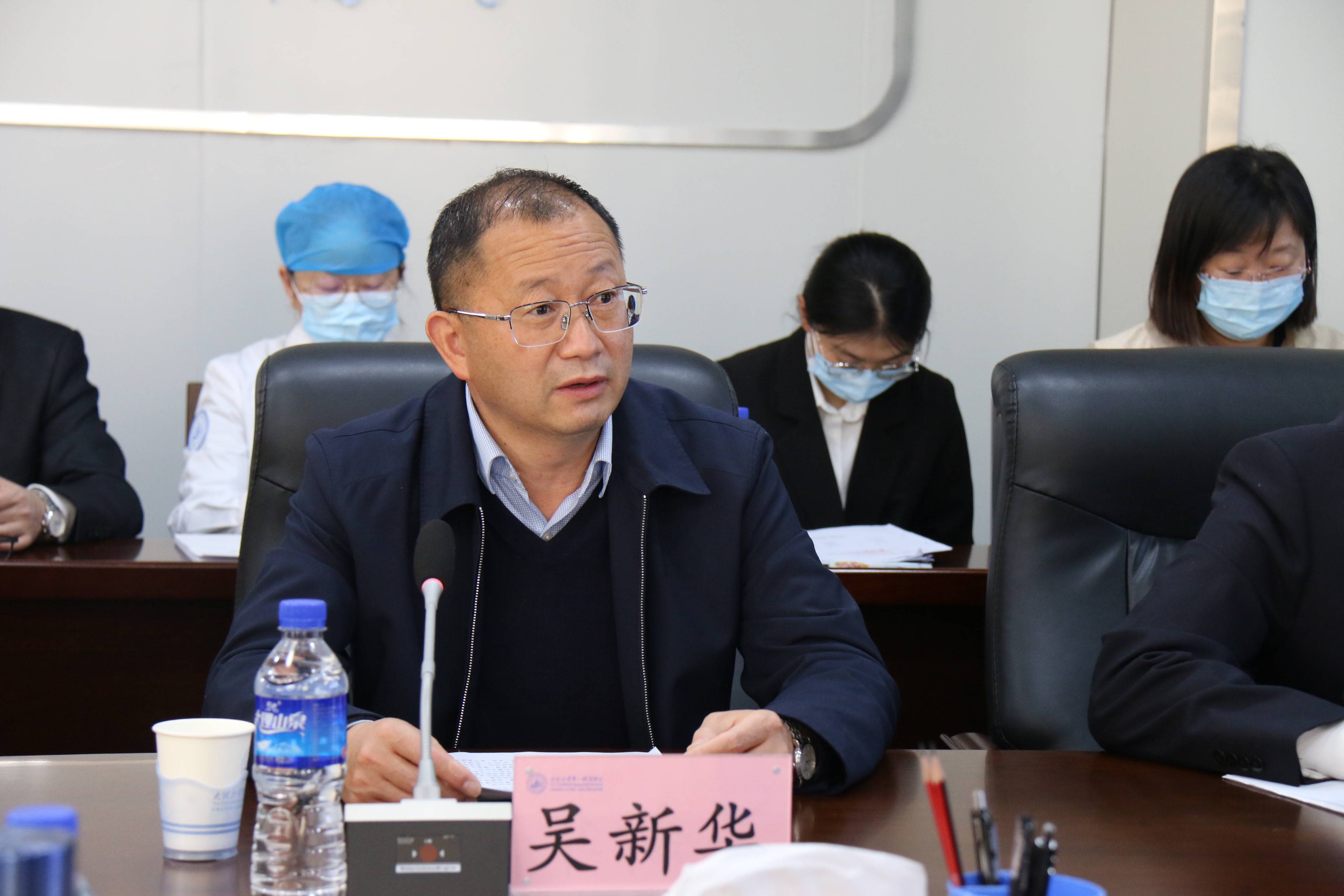 机构接受省药品监督管理局专家组首次监督检查_汇报会_问题_吴新华