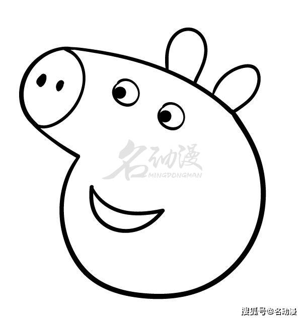 《小猪佩奇》动漫人物佩奇绘画技巧_身体_头部_方向