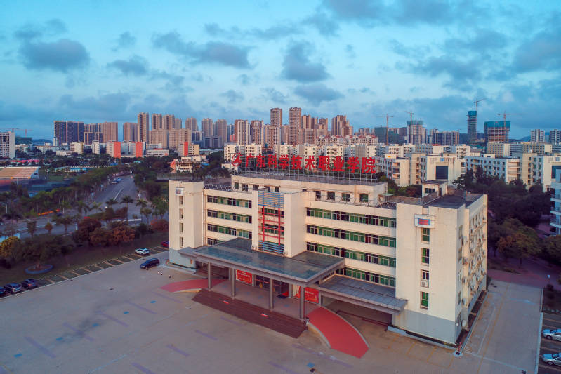 广东科学技术职业学院招聘高层次人才27人公告