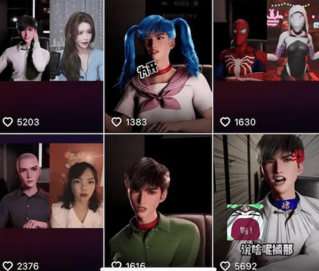 虚拟主播动作捕捉虚拟道具引爆直播间虚拟形象定制日趋渐盛