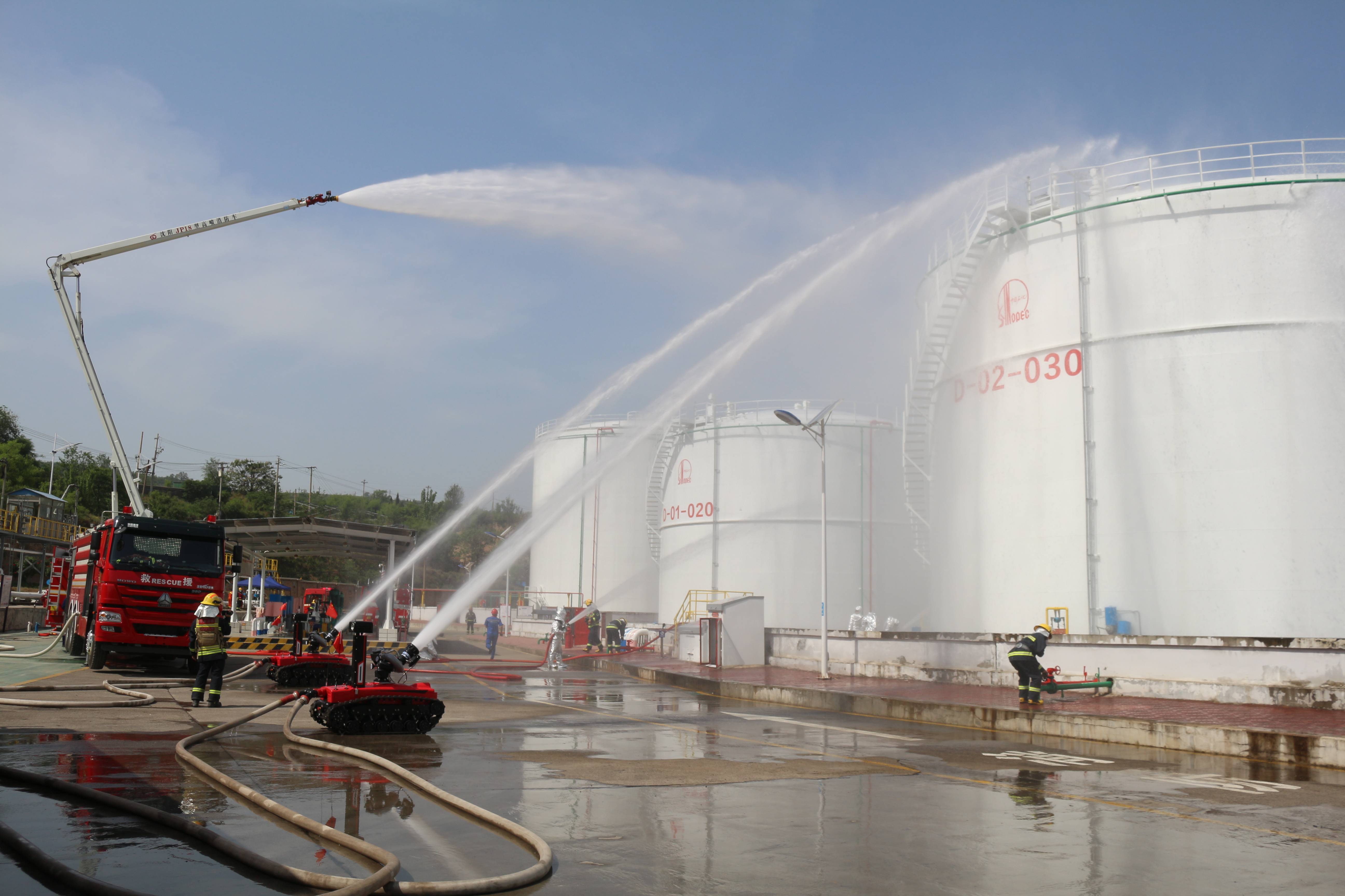 中石化三门峡分公司:与消防支队联合开展演练_应急_油库_王官